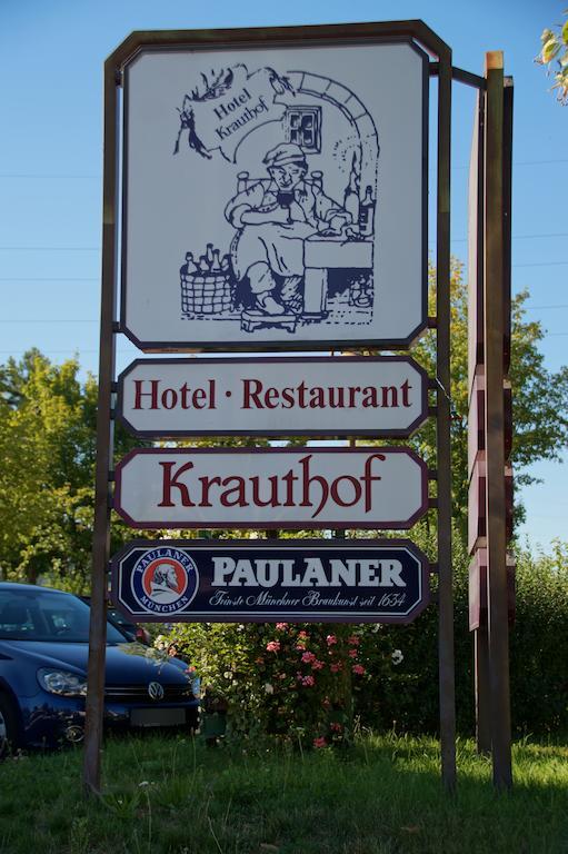 Hotel Krauthof ลุดวิกสบูร์ก ภายนอก รูปภาพ